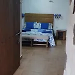 Casita Tahona * טגיסי